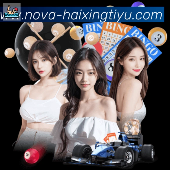海星体育直播全站App